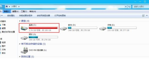 电脑越用越慢(为什么苹果电脑越用越慢)
