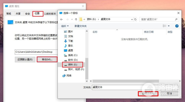 电脑越用越慢(为什么苹果电脑越用越慢)