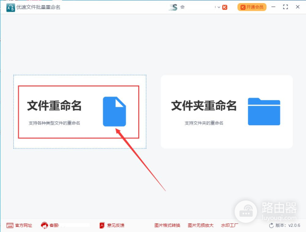 视频文件属性修改时间怎么改(如何修改电脑属性)