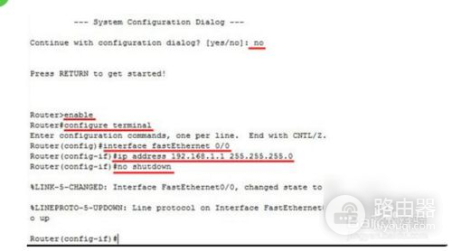 如何才能访问二级路由器下的电脑(如何实现二级路由器下面的电脑互相访问)