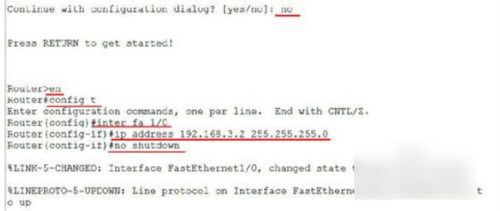 如何才能访问二级路由器下的电脑(如何实现二级路由器下面的电脑互相访问)