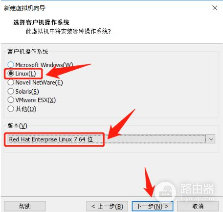 linux系统安装教程图解(linux在电脑如何安装)