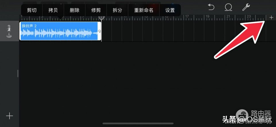 苹果手机铃声怎么换(电脑如何换铃声苹果)