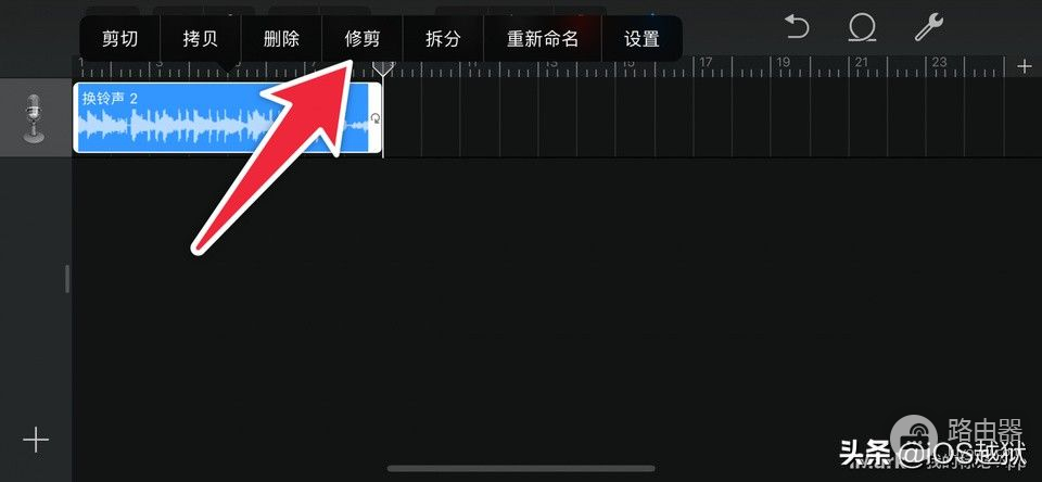 苹果手机铃声怎么换(电脑如何换铃声苹果)