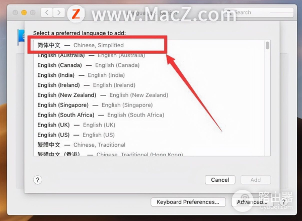 如何将Mac系统设置为简体中文(如何设置电脑中文)