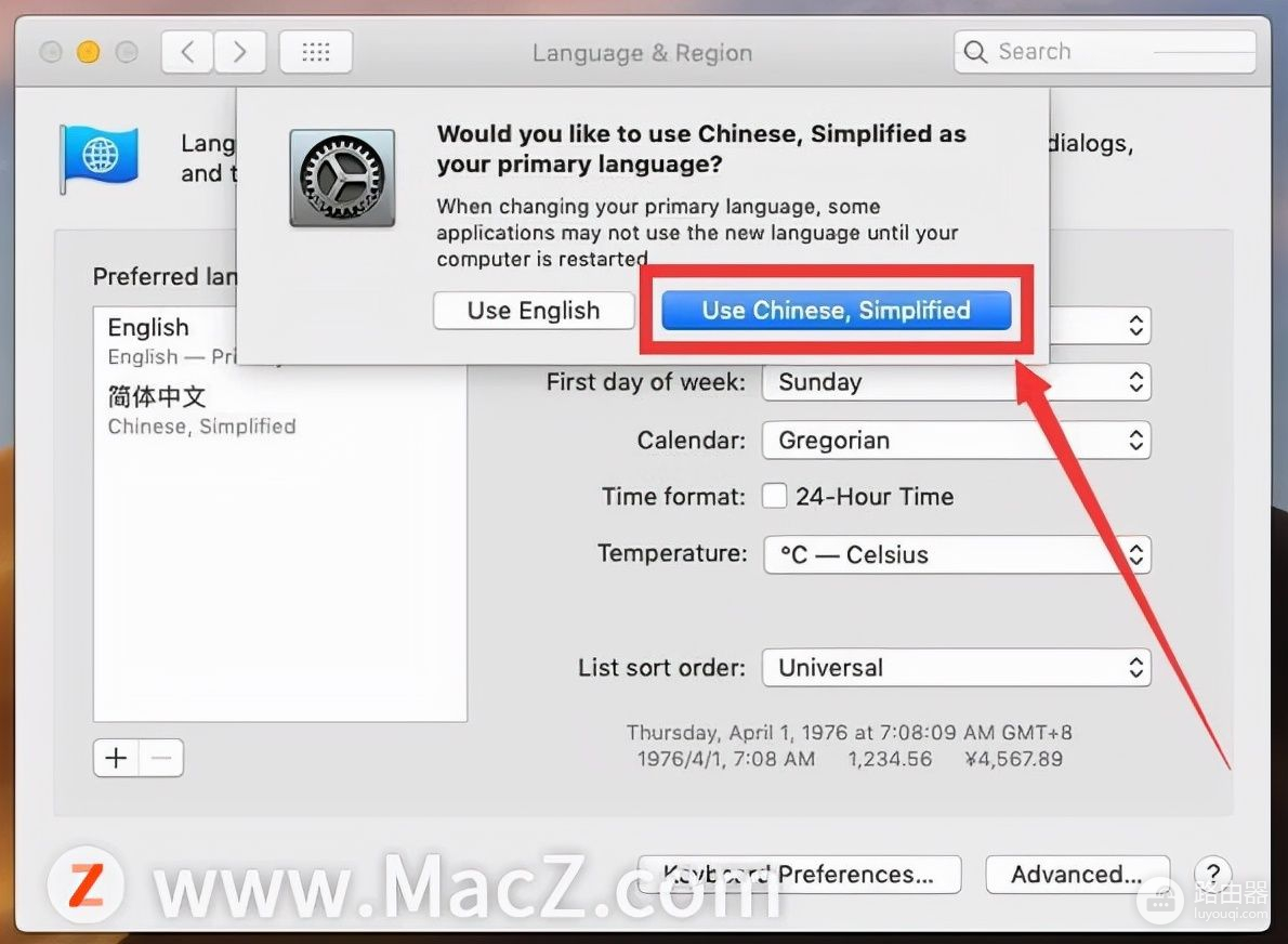 如何将Mac系统设置为简体中文(如何设置电脑中文)