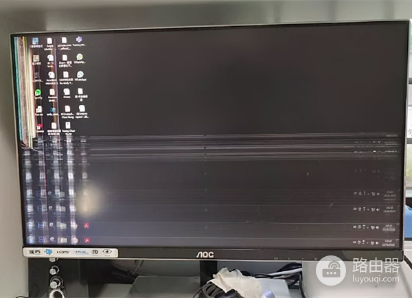 家里有人沉迷电脑(沉迷于电脑)