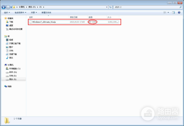 电脑怎样重装(如何重装电脑c盘)