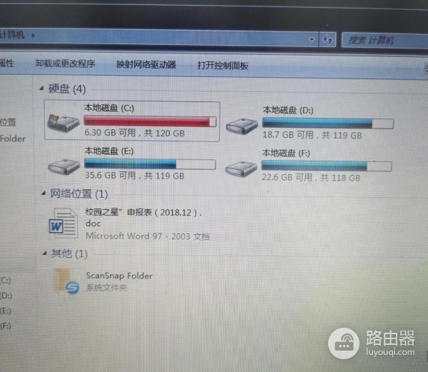 一个不起眼的设置，吃掉了20G系统盘空间，跟电脑小白一起清理吧