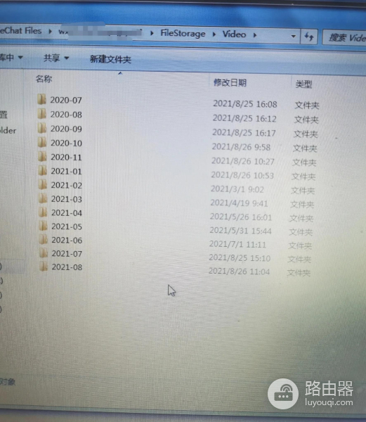 一个不起眼的设置，吃掉了20G系统盘空间，跟电脑小白一起清理吧