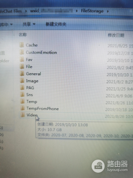 一个不起眼的设置，吃掉了20G系统盘空间，跟电脑小白一起清理吧