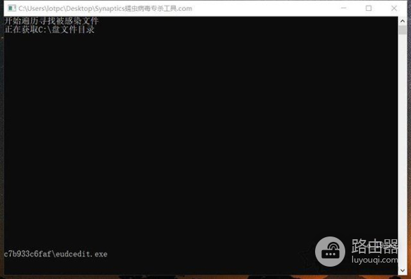 C盘不停的被占满(c盘莫名其妙被占满)