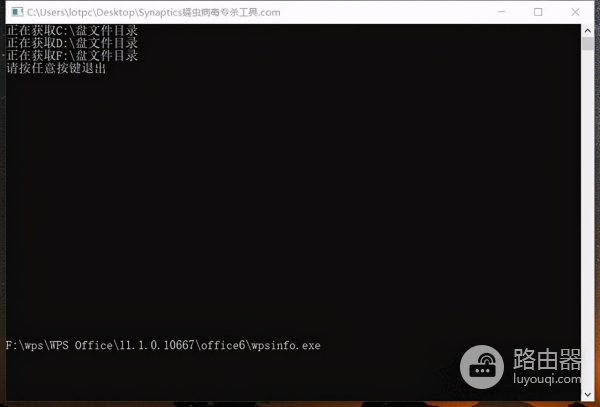 C盘不停的被占满(c盘莫名其妙被占满)