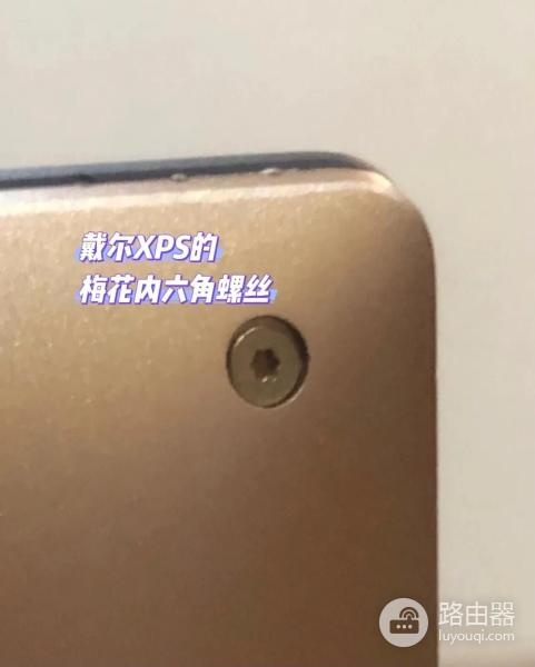 第一次拆戴尔电脑(戴尔电脑拆开)