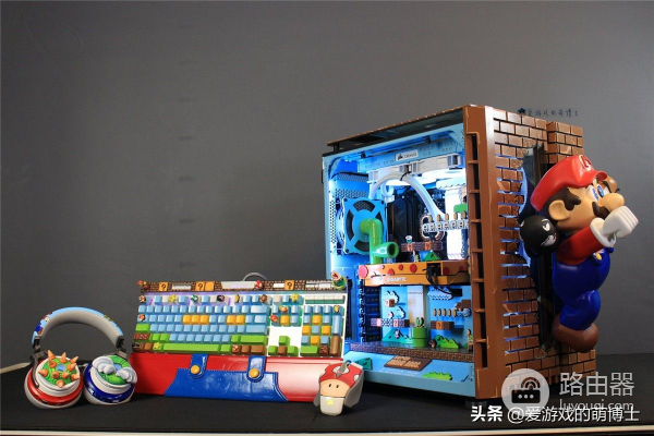 机箱内部可以看到游戏场景?DIY达人组装了马里奥主题电脑