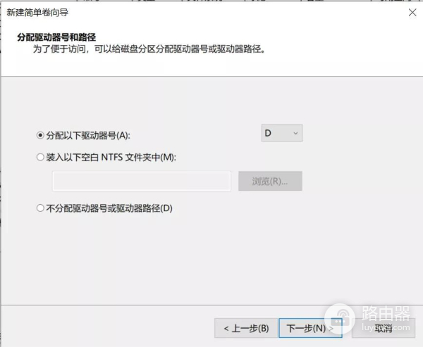 新电脑只有一个C盘(惠普新电脑只有一个c盘)