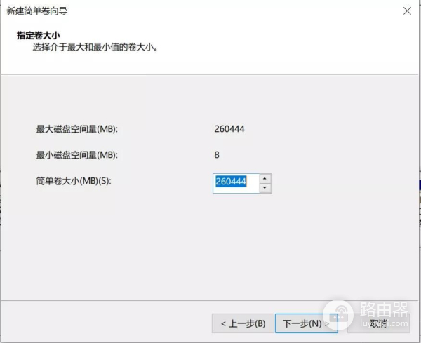 新电脑只有一个C盘(惠普新电脑只有一个c盘)