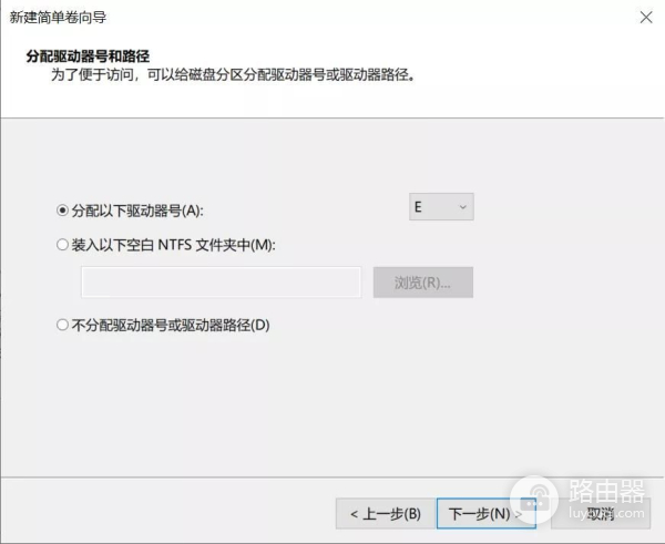 新电脑只有一个C盘(惠普新电脑只有一个c盘)