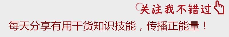 买笔记本电脑的13个验机步骤(买电脑如何验机)