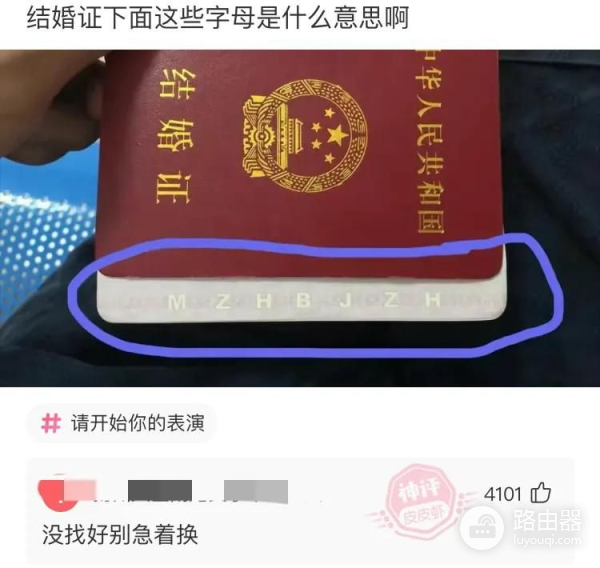 如何有效的防止电脑病毒(电脑如何防病毒)