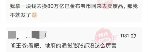 如何有效的防止电脑病毒(电脑如何防病毒)