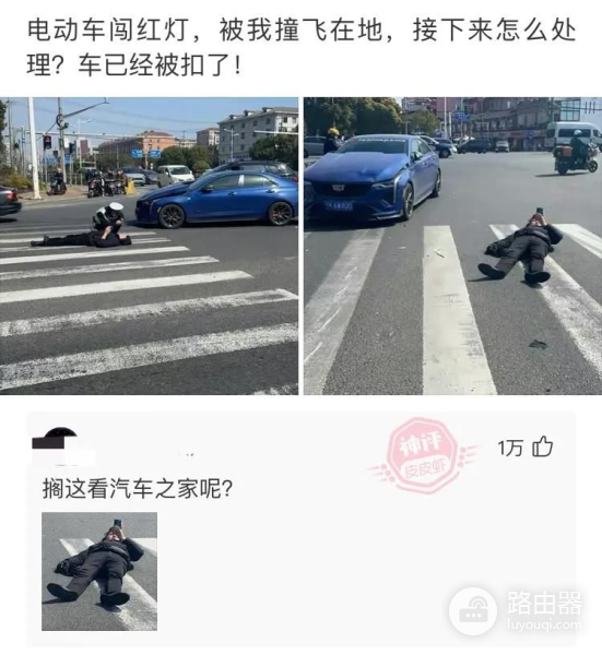 如何有效的防止电脑病毒(电脑如何防病毒)
