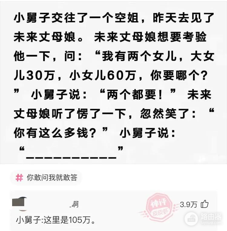 如何有效的防止电脑病毒(电脑如何防病毒)