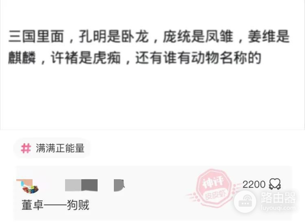 如何有效的防止电脑病毒(电脑如何防病毒)