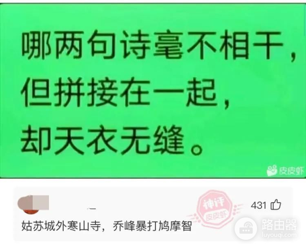 如何有效的防止电脑病毒(电脑如何防病毒)