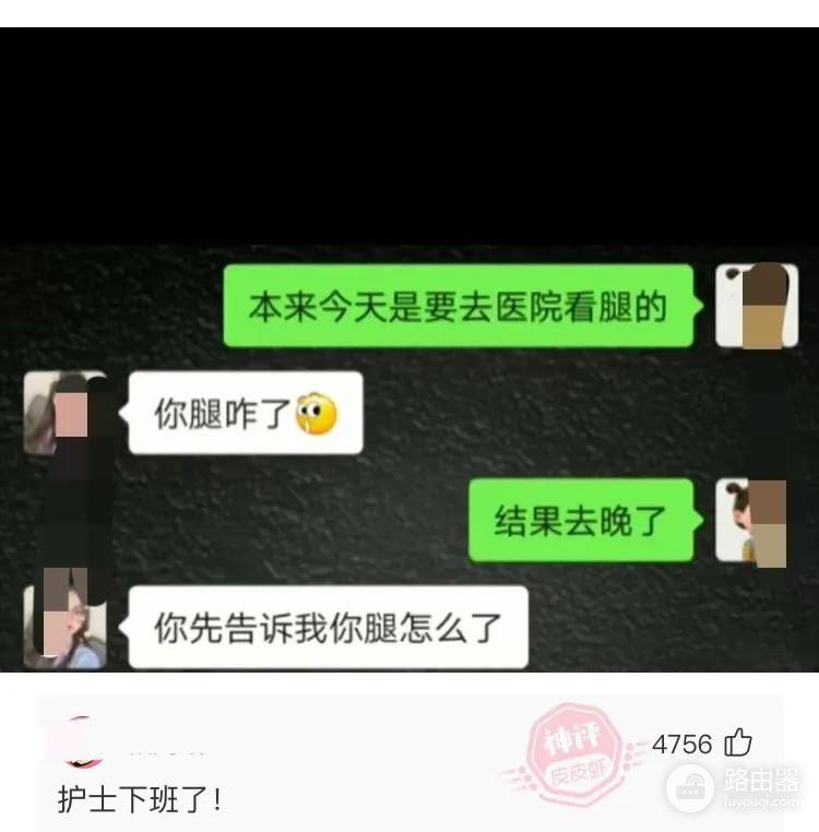 如何有效的防止电脑病毒(电脑如何防病毒)