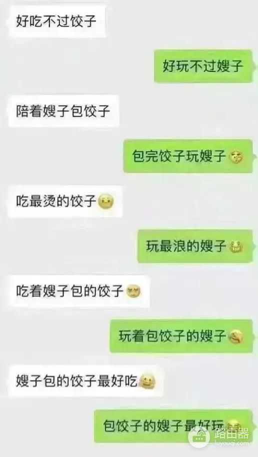 如何有效的防止电脑病毒(电脑如何防病毒)