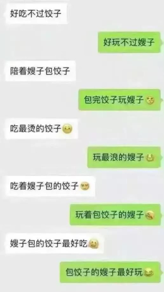 如何有效的防止电脑病毒(电脑如何防病毒)