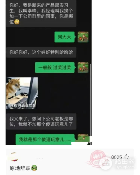 如何有效的防止电脑病毒(电脑如何防病毒)
