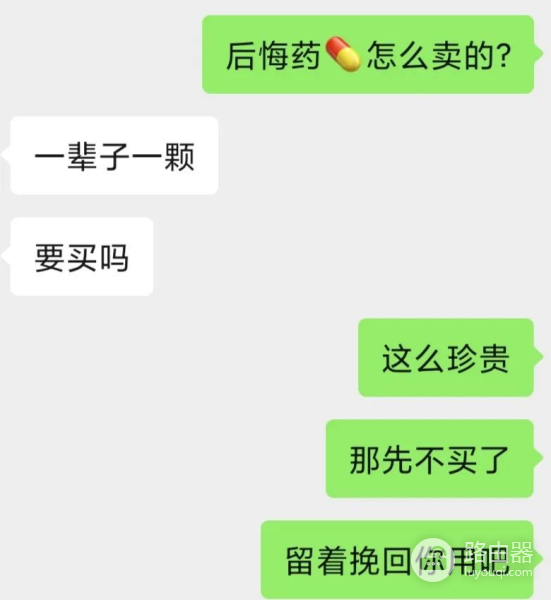 轻轻一碰电脑屏幕就碎了(笔记本轻轻一碰屏幕坏了)