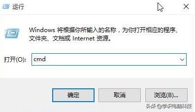 Win10清理dns缓存的详细操作流程(电脑如何清理dns缓存)