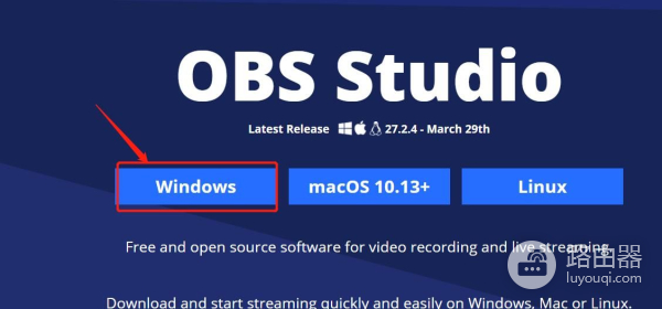 电脑录屏用什么软件(电脑屏幕录制软件)