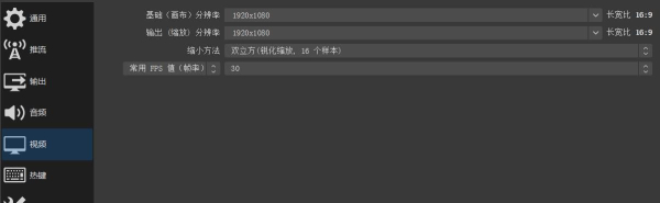 电脑录屏用什么软件(电脑屏幕录制软件)