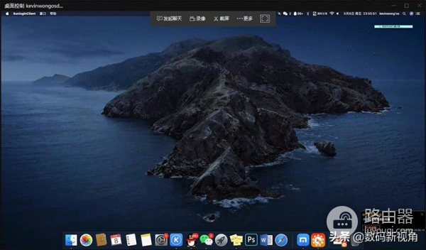 电脑不联网如何远程办公(没有网线电脑如何上网)
