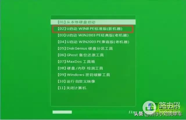 如何让电脑速度变快(如何使电脑速度加快)
