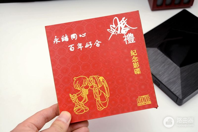 回忆十多年前的老光碟(以前老歌光碟)