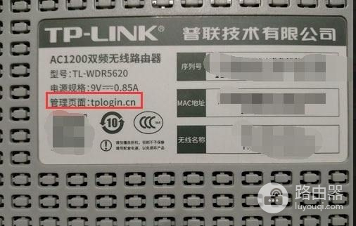 路由器复位后怎么重新设置(腾达路由器复位后怎么设置)