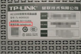 路由器复位后怎么重新设置(腾达路由器复位后怎么设置)