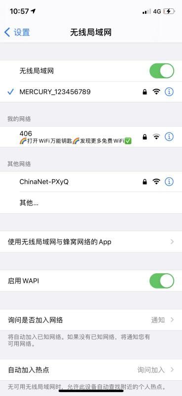 路由器复位后怎么重新设置(腾达路由器复位后怎么设置)