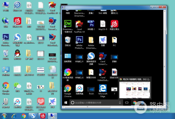异地如何远程家里或者公司电脑(如何做电脑远程)
