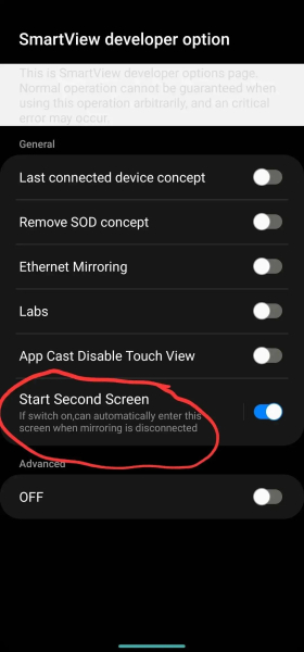 三星手机能成为电脑的分屏幕或第二个屏幕？该如何操作？