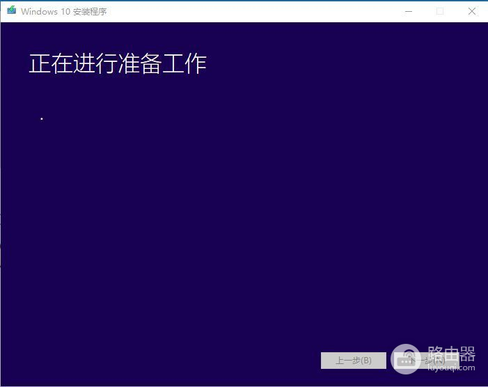 电脑WIN10的安装步骤(安装电脑win10系统的步骤)