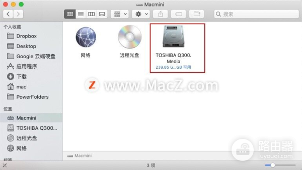 Mac如何查看所有文件(如何查询电脑里的文件)