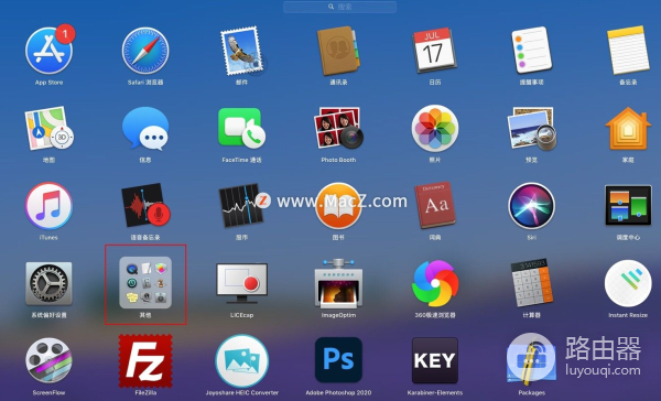 Mac如何查看所有文件(如何查询电脑里的文件)