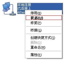 如何快速查看电脑的MAC地址(如何看电脑的网卡地址)