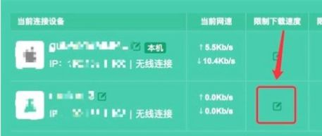 tplogin路由器怎么设置(tplogin路由器设置怎么弄)